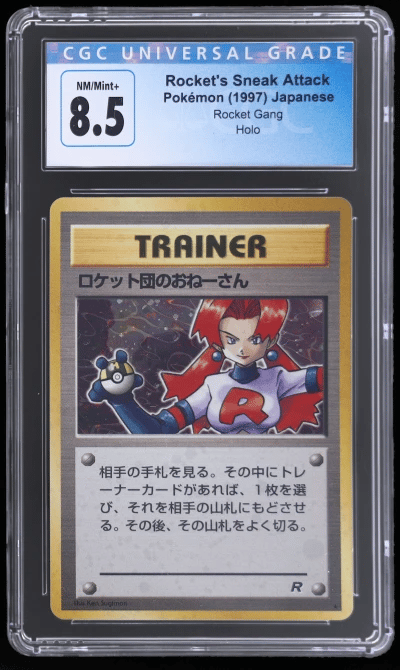 1997 Pokemon Team Rocket Japanese Sneak Attack CGC 8.5
