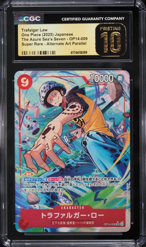 2025 One Piece Japanese The Azure Sea's Seven Alt Art SR Trafalgar Law #OP14 CGC 10 PRISTINE