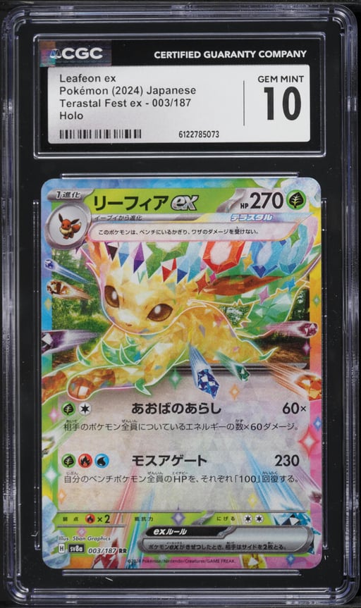 2024 Pokemon Japanese Scarlet & Violet Terastal Fest Ex Holo Leafeon Ex #003 CGC 10 GEM MINT