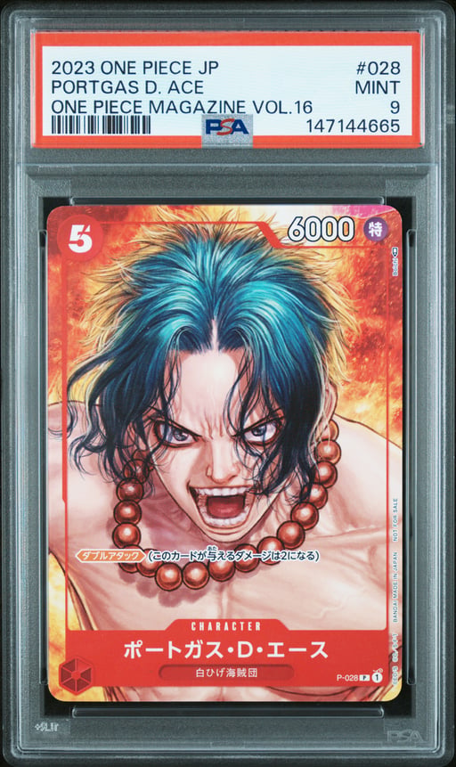 2023 ONE PIECE JAPANESE PROMOS 028 PORTGAS D. ACE ONE PIECE MAGAZINE VOL.16 PSA 9
