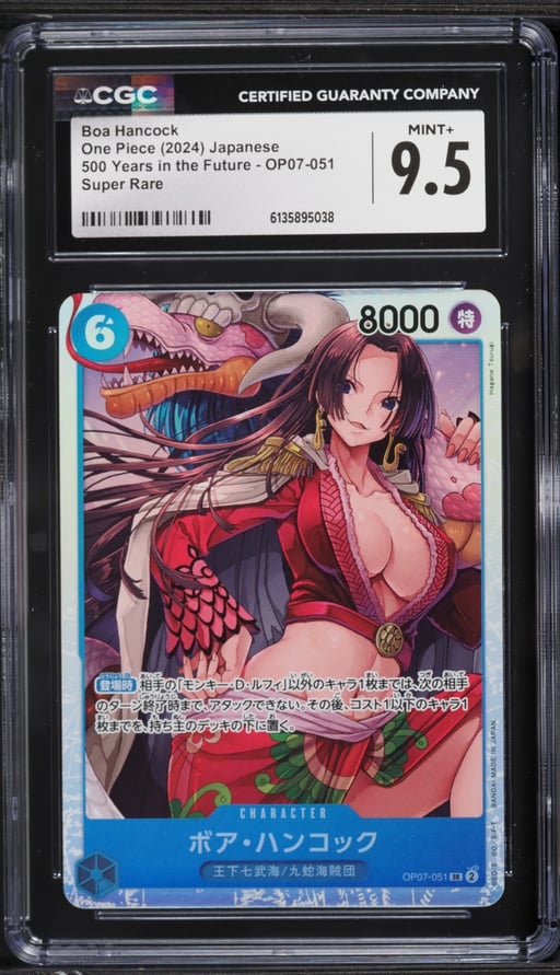 2024 One Piece Japanese 500 Years In The Future SR Boa Hancock #OP07-051 CGC 9.5 MINT+