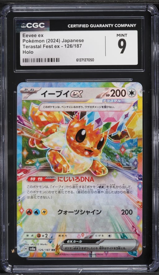 2024 Pokemon Japanese Scarlet & Violet Terastal Fest ex Holo Eevee ex #126 CGC 9 MINT