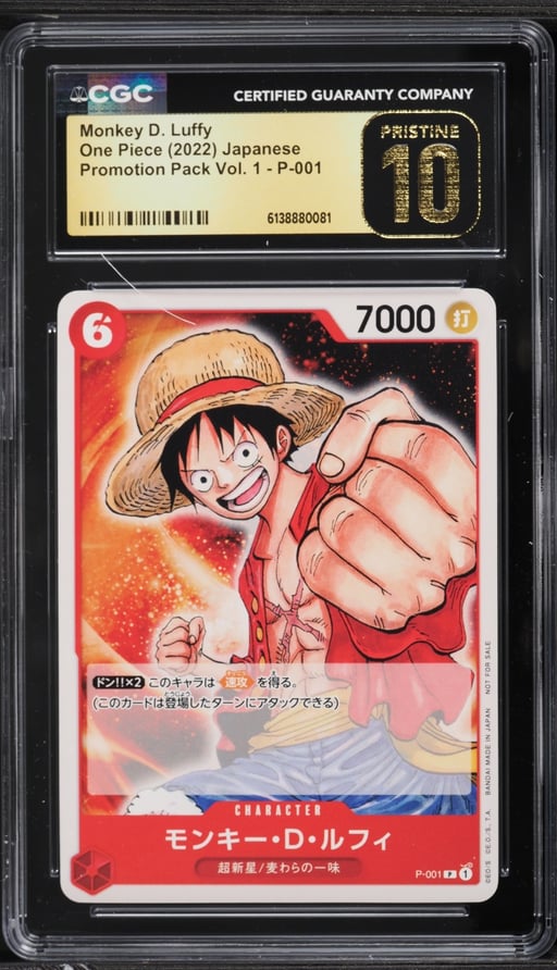 2022 One Piece Japanese Promo Pack Volume 1 Monkey D. Luffy #P-001 CGC 10 PRISTINE