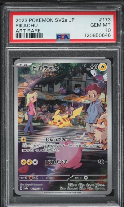 2023 Pokemon Japanese Scarlet & 