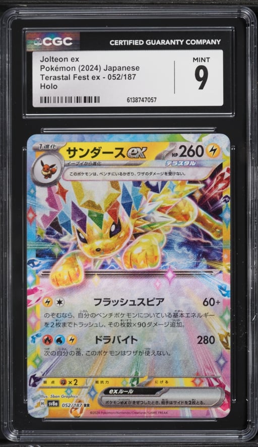 2024 Pokemon Japanese Scarlet & Violet Terastal Fest Ex Holo Jolteon Ex #52 CGC 9 MINT