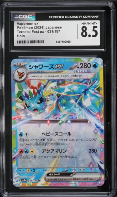 2024 Pokemon Japanese Scarlet & Violet Terastal Fest ex Vaporeon ex #31 CGC 8.5 NM-MT+