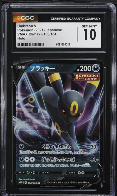 2021 Pokemon Japanese Sword & Shield VMAX Climax Umbreon V #100 CGC 10 GEM MINT