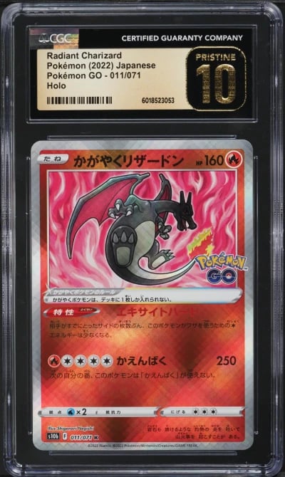 2022 Pokemon Japanese Pokemon GO Holo Radiant Charizard #011 CGC 10 PRISTINE