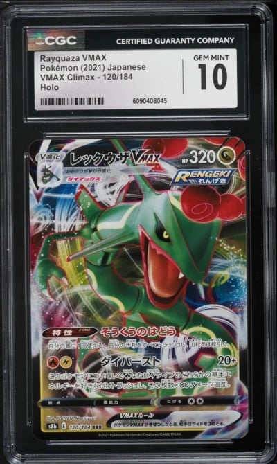 2021 Pokemon Japanese Sword & Shield Climax Rayquaza VMAX #120 CGC 10 GEM MINT