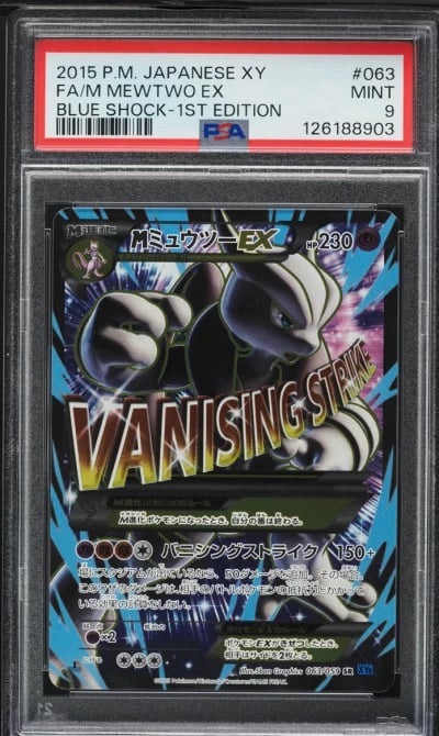 2015 Pokemon Japanese XY Blue Shock 1st Ed Full Art M Mewtwo Ex #63 PSA 9 MINT