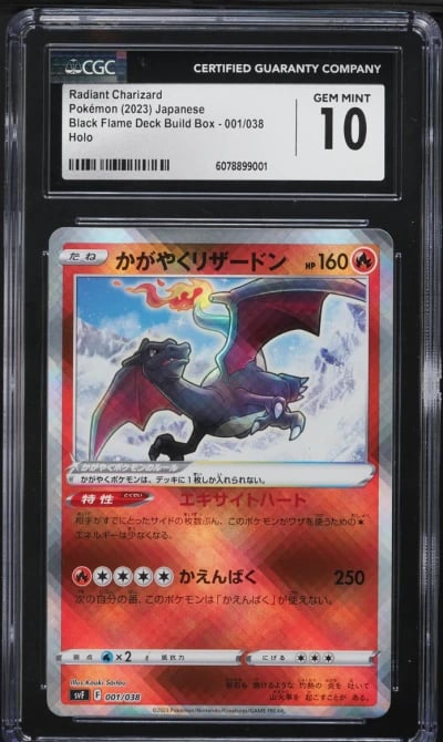2023 Pokemon Japanese SV Black Flame Build Radiant Charizard #1 CGC 10 GEM MINT