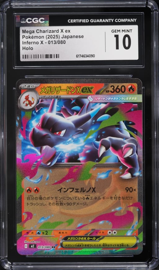 2025 Pokemon Japanese Mega Inferno X Holo Mega Charizard X EX #13 CGC 10 GEM MINT