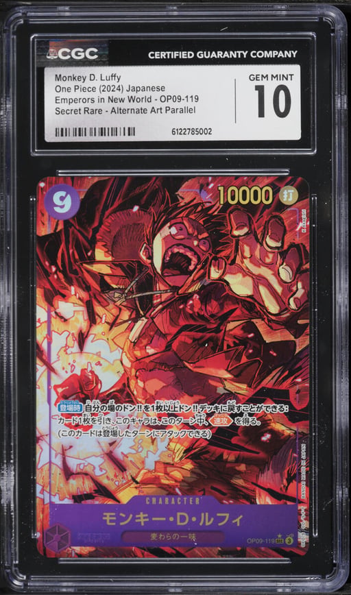 2024 One Piece Emperors In The New World Alt Art Monkey D. Luffy #OP09-119 CGC 10 GEM MINT