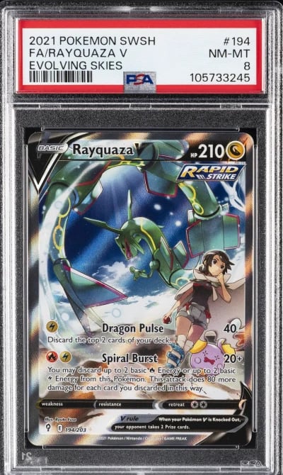 2021 POKEMON SWORD & SHIELD EVOL