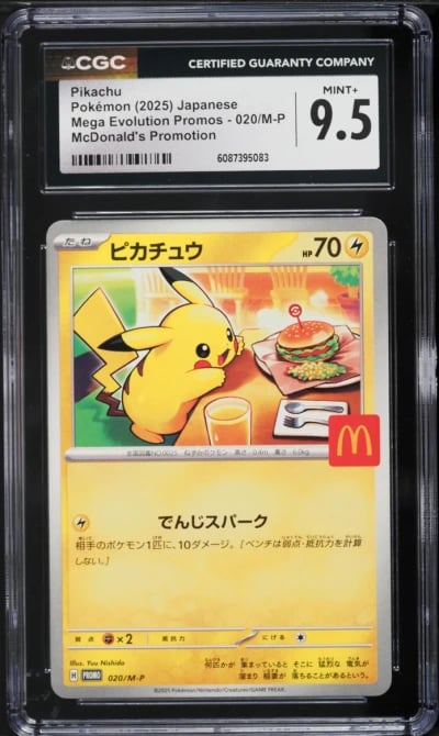 2025 Pokemon Japanese Mega Evolution McDonald's Promo Pikachu #20 CGC 9.5 MINT+
