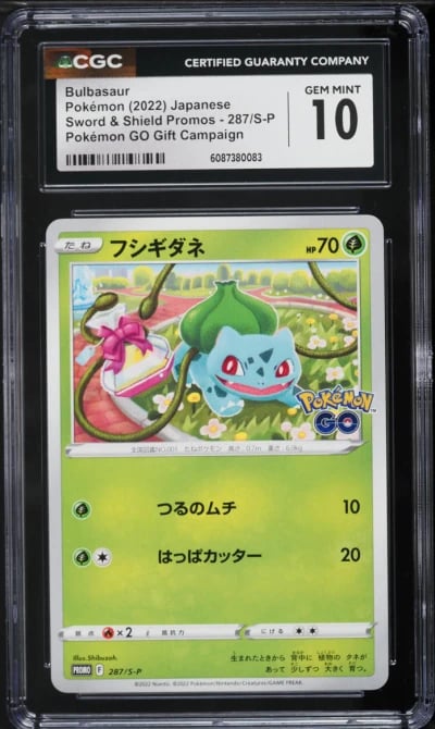 2022 Pokemon Japanese Sword & Shield Promo GO Gift Campaign Bulbasaur #287 CGC 10 GEM MINT
