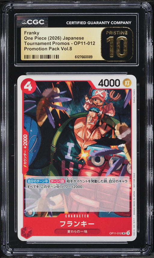 2026 One Piece Tournament Promos Promotion Pack Vol.8 Franky #OP11-012 CGC 10 PRISTINE