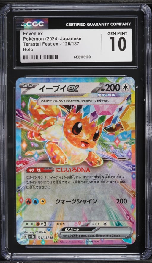2024 Pokemon Japanese Scarlet & Violet Terastal Fest Ex Holo Eevee Ex #126 CGC 10 GEM MINT