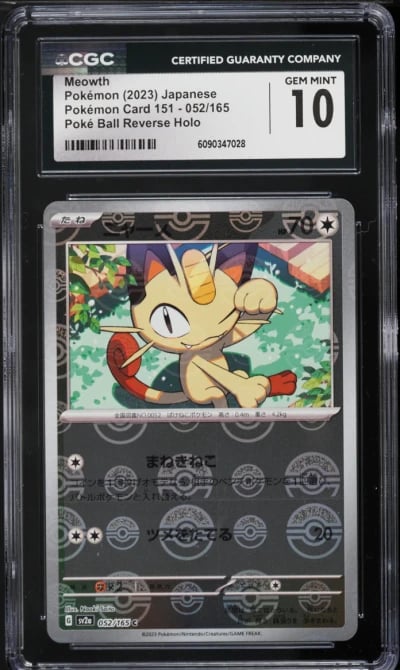 2023 Pokemon Japanese Scarlet & Violet 151 Poke Ball Reverse Holo Meowth #52 CGC 10 GEM MINT