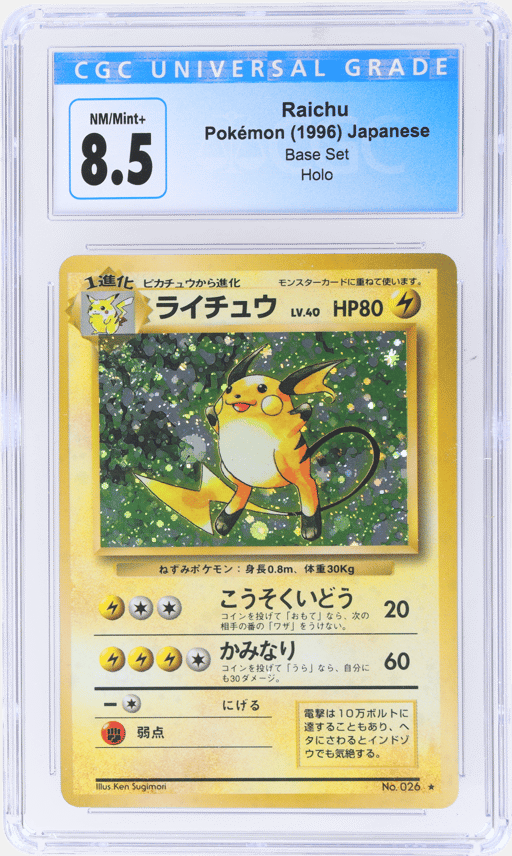 1996 Pokemon Base Set Japanese Holo Raichu #26 CGC 8.5