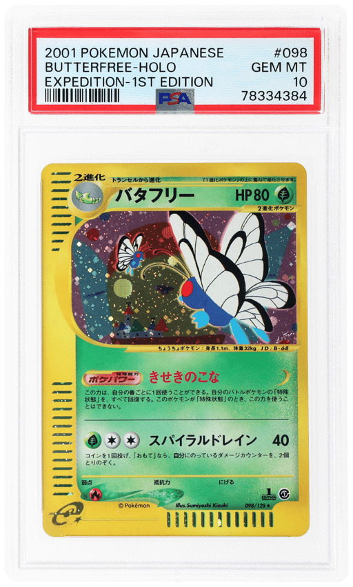 2001 Pokemon Expedition Japanese Holo 1st Edition Butterfree #98 PSA 10