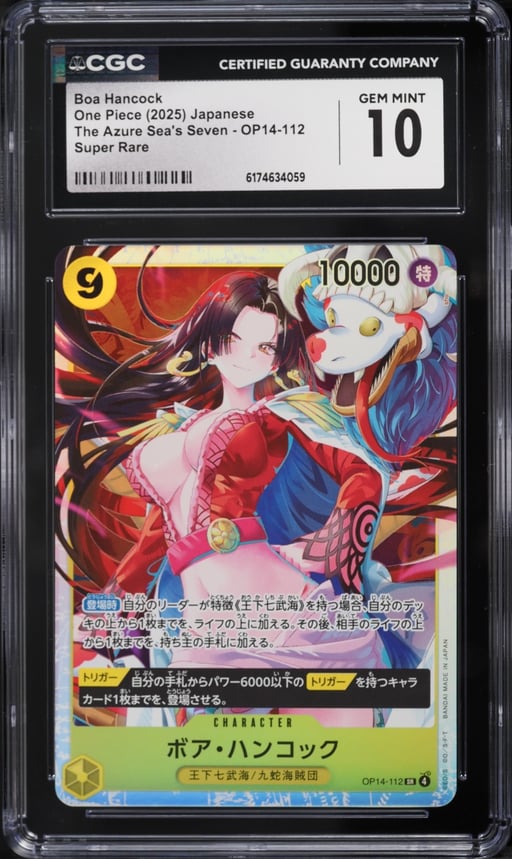 2025 One Piece Japanese The Azure Sea's Seven SR Boa Hancock #OP14-112 CGC 10 GEM MINT