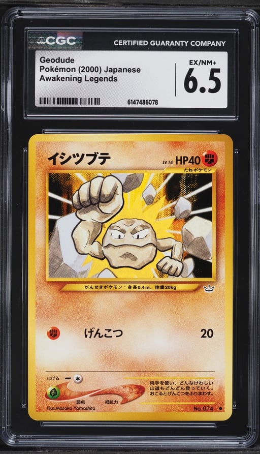 2000 Pokemon Japanese Awakening Legends Geodude #74 CGC 6.5 EXMT+