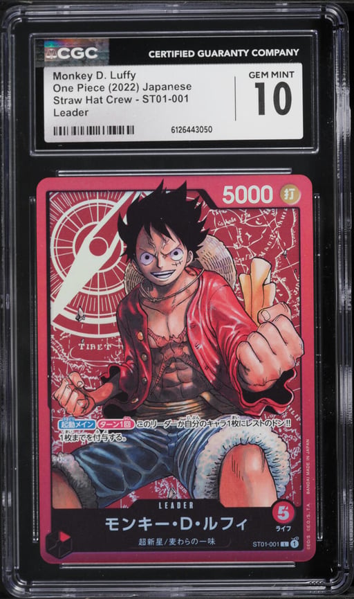 2022 One Piece Japanese Straw Hat Crew Leader Monkey D. Luffy #ST01-001 CGC 10 GEM MINT