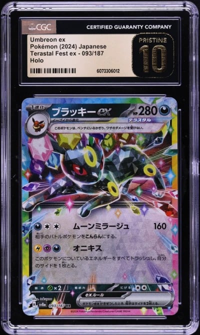 2024 Pokemon Japanese SV Terastal Fest ex Holo Umbreon ex #93 CGC 10 PRISTINE