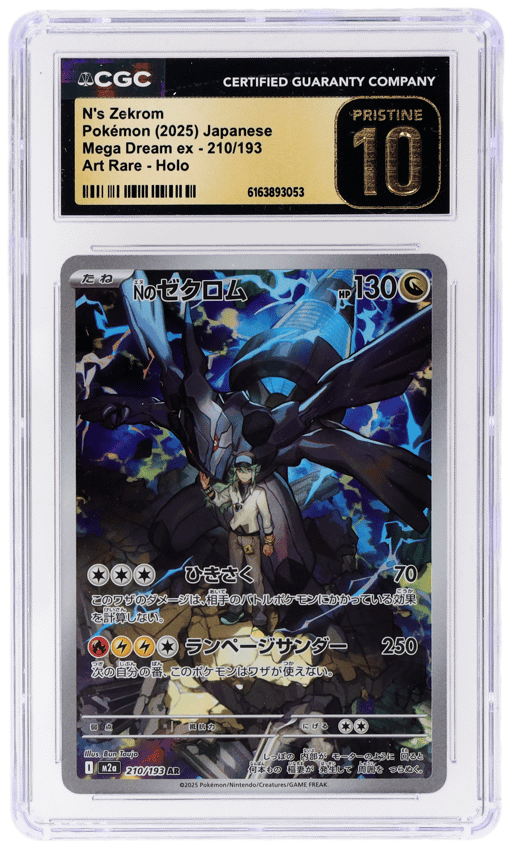 2025 Pokemon Mega Dream Ex High Class Expansion Japanese Art Rare N's Zekrom #210 CGC PRI