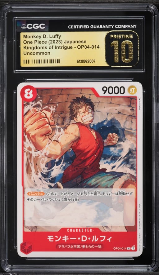 2023 One Piece Japanese Kingdoms Of Intrigue Monkey D. Luffy #OP04-014 CGC 10 PRISTINE