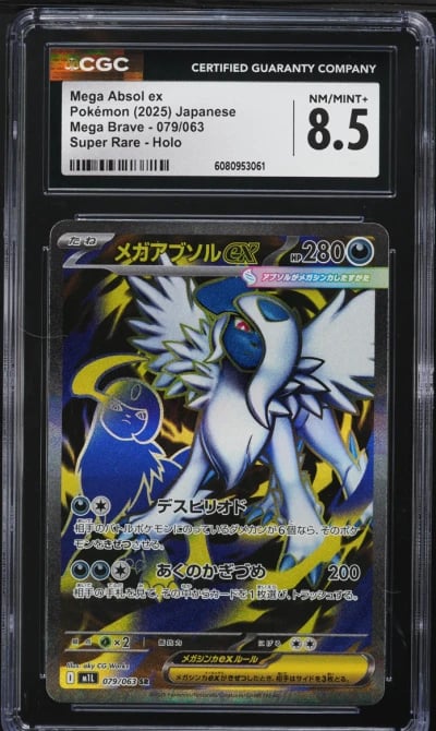 2025 Pokemon Japanese Mega Brave Full Art Mega Absol EX #79 CGC 8.5 NM-MT+