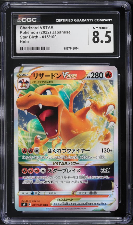 2022 Pokemon Japanese Sword & Shield Star Birth Holo Charizard VSTAR #15 CGC 8.5 NM-MT+