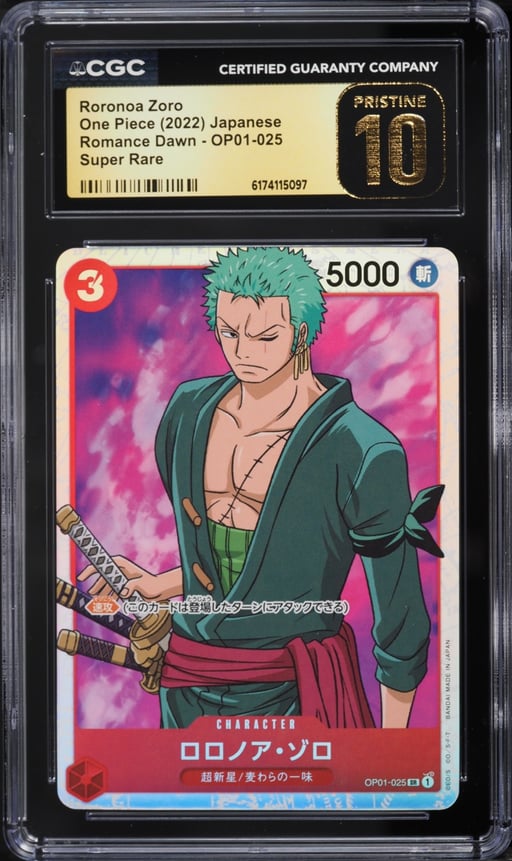 2022 One Piece Japanese Romance Dawn SR Roronoa Zoro #OP01-025 CGC 10 PRISTINE