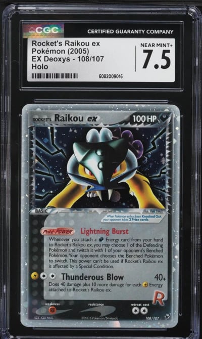 2005 Pokemon EX Deoxys Holo Rock