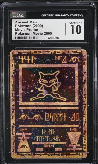 2000 Pokemon Movie Promo Ancient