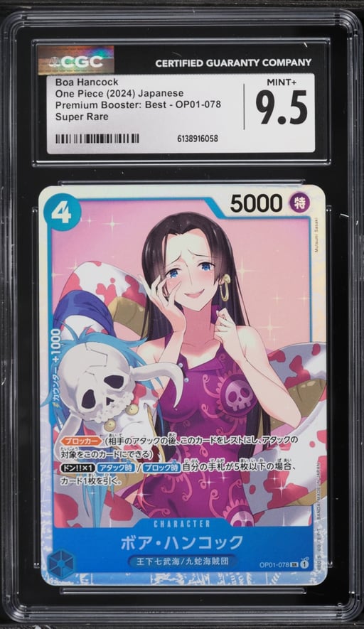 2024 One Piece Japanese Premium Booster Best SR Boa Hancock #OP01-078 CGC 9.5 MINT+