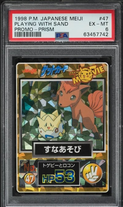 1998 Pokemon Japanese Meiji Promo Prism Togepi & Vulpix #47 PSA 6 EXMT