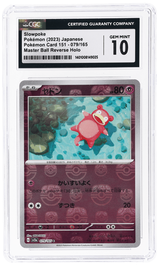 2023 Pokemon Scarlet and Violet Strength Expansion Pack 151 Japanese Reverse Holo Master Ball Slowpoke #79 CGC 10