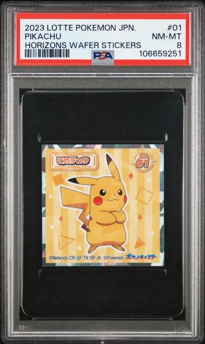 2023 LOTTE POKEMON JPN HORIZONS WAFER STICKERS #01 PIKACHU PSA 8