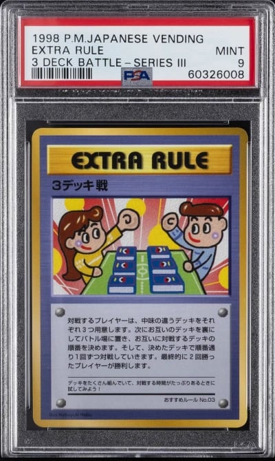 1998 POKEMON JPN VENDING 3 DECK 