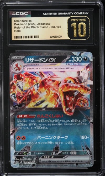 2023 Pokemon Japanese Scarlet & Violet Ruler Of Black Flame Holo Charizard ex CGC 10 PRISTINE