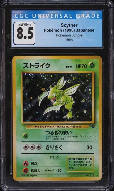 1997 Pokemon Japanese Jungle Holo Scyther #123 CGC 8.5 NM-MT+