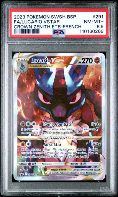 2023 POKEMON SWSH BLACK STAR PRO