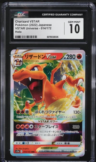 2022 Pokemon Japanese SWSH VSTAR Universe Holo Charizard VSTAR #14 CGC 10 GEM