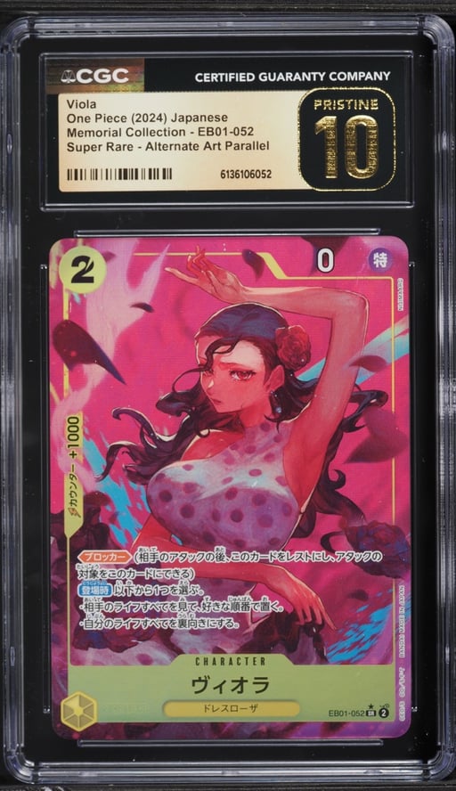 2024 One Piece Japanese Memorial Collection SR Alt Art Viola #EB01-052 CGC 10 PRISTINE