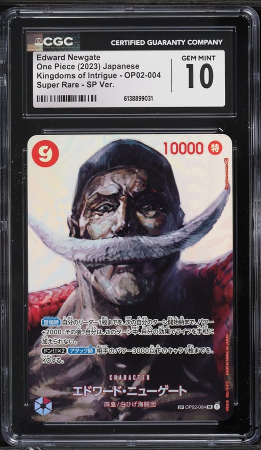 2023 One Piece Japanese Kingdoms Of Intrigue SP SR Edward Newgate #OP02-004 CGC 10 GEM MINT