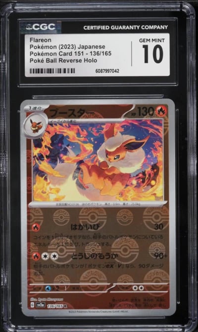 2023 Pokemon Japanese Scarlet & Violet 151 Poke Ball Reverse Holo Flareon #136 CGC 10 GEM MINT