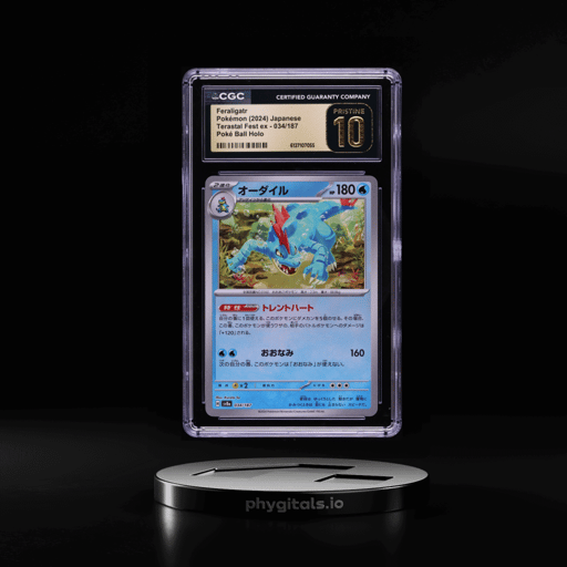 2024 Pokemon Japanese SV Terastal Fest ex Poke Ball Holo Feraligatr #34 CGC 10 PRISTINE