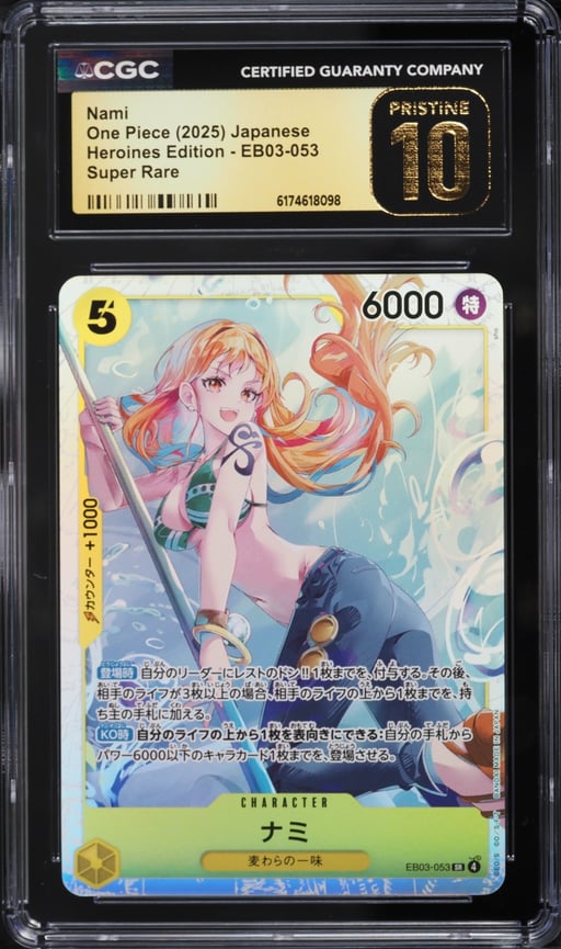 2025 One Piece Japanese Heroines Edition SR Nami #EB03-053 CGC 10 PRISTINE